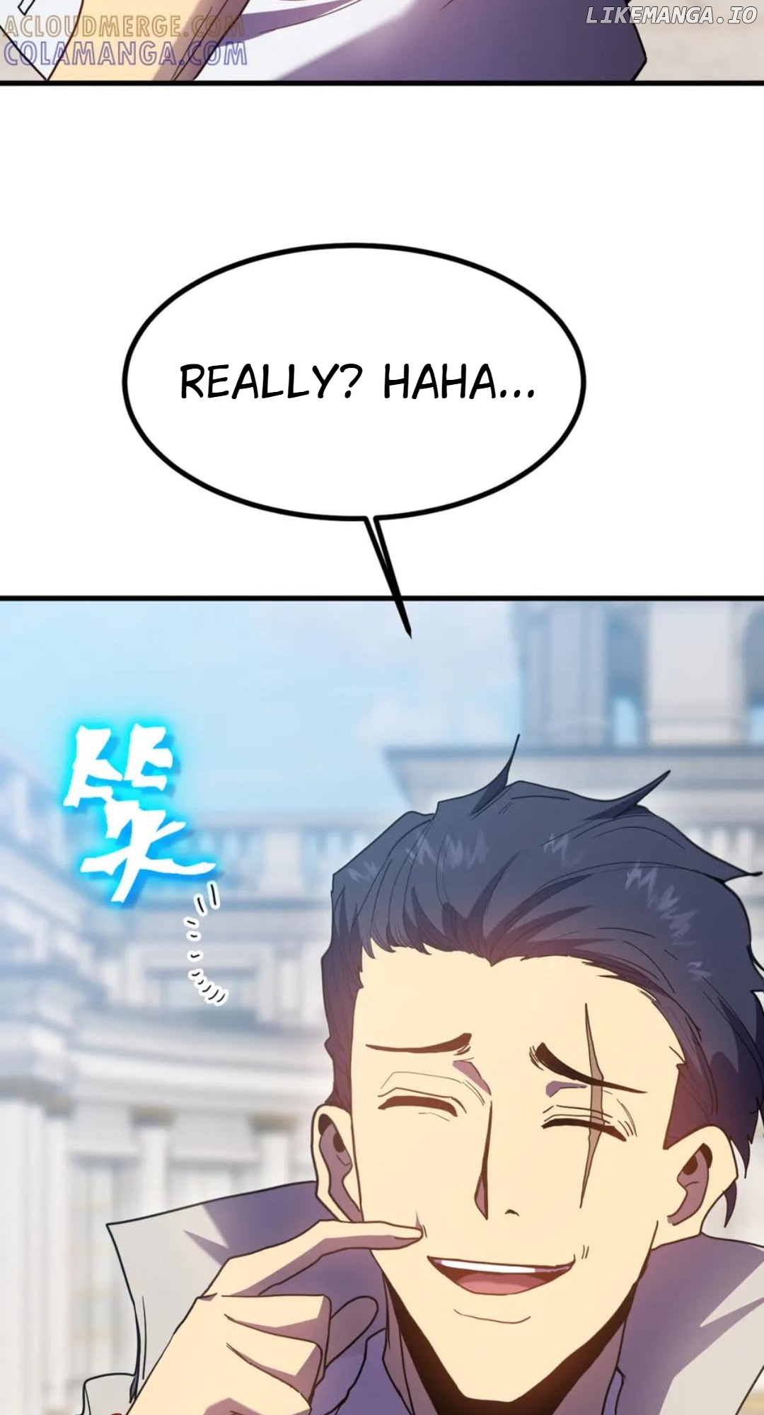 Log into the Future Chapter 235 - page 42